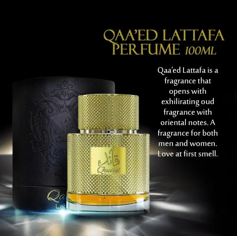 Qaa'ed By Lattafa EDP 100ml (UNISEX)