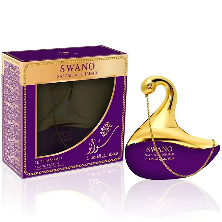 Swano Salasi Al Dhahab Le Chameu Perfumes 80ml