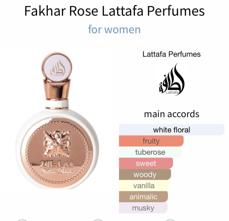 Fakhar Ladies By Lattafa EDP 100ml (LADIES) - Image 2